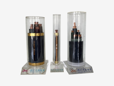 电缆的使用寿命是多少? 1.jpg